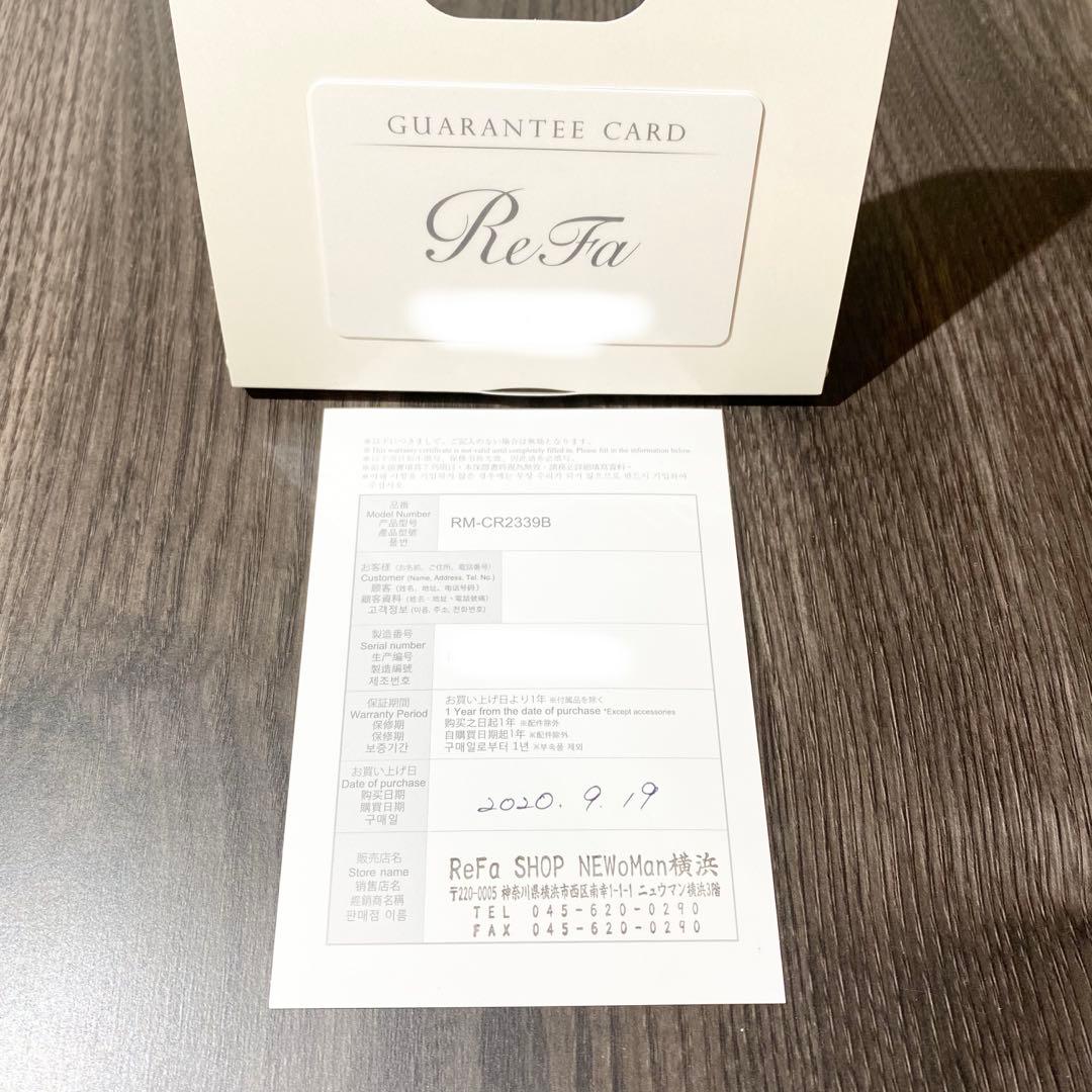 【美品】ReFa RM-CR2339B リファ モーションカラット　正規品
