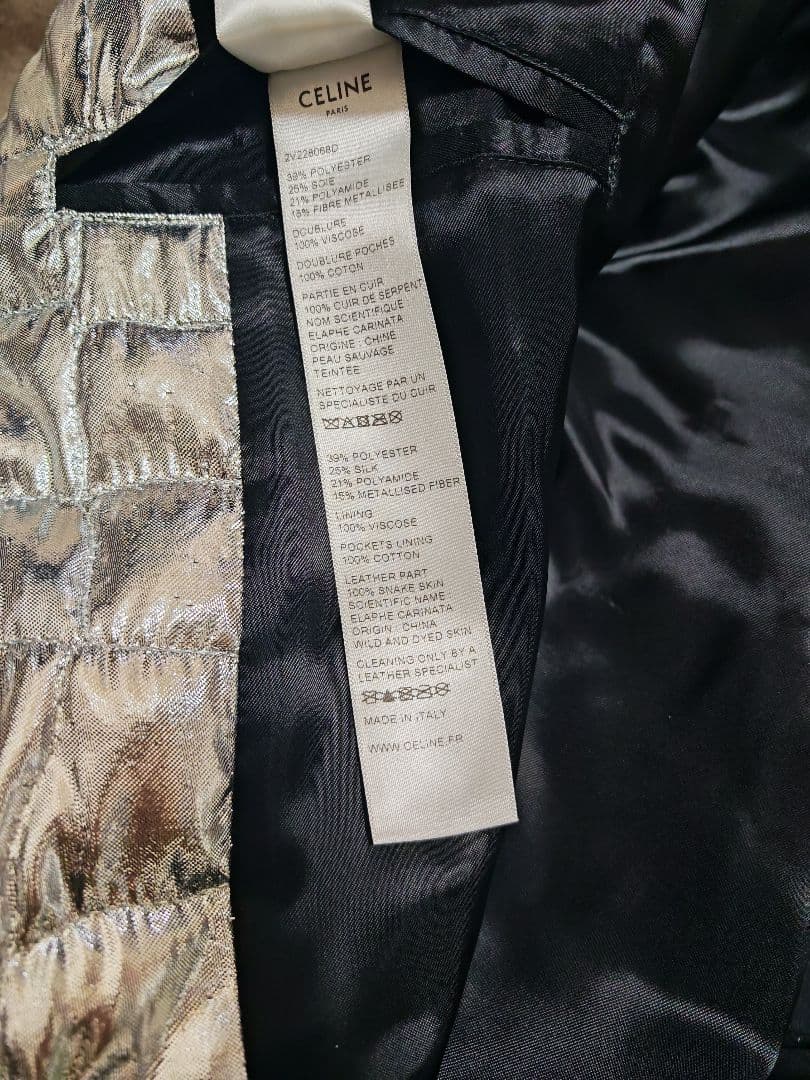 CELINE 未使用近い 限定 Runway ジャケット スタジャン スカジャン