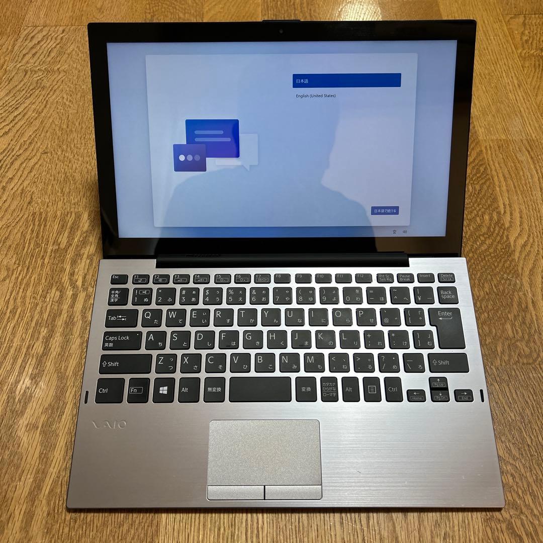 【充電器無し】VAIO ノートPC Intel Core i5 8世代