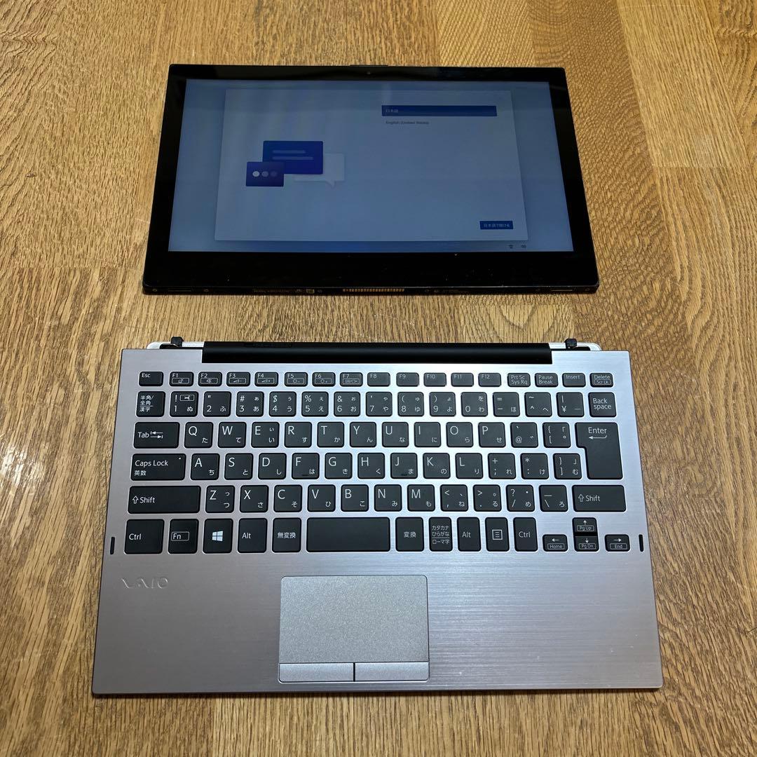 【充電器無し】VAIO ノートPC Intel Core i5 8世代