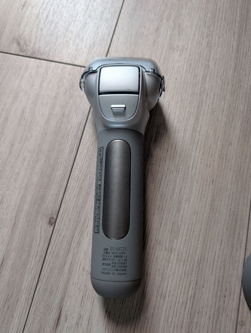 パナソニック ラムダッシュ スキンケアシェーバー3枚刃 ES-MT21