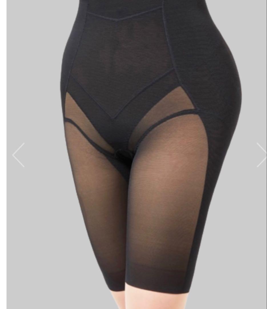 新品プウアボーテ骨盤ヒップガードル　サイズ70