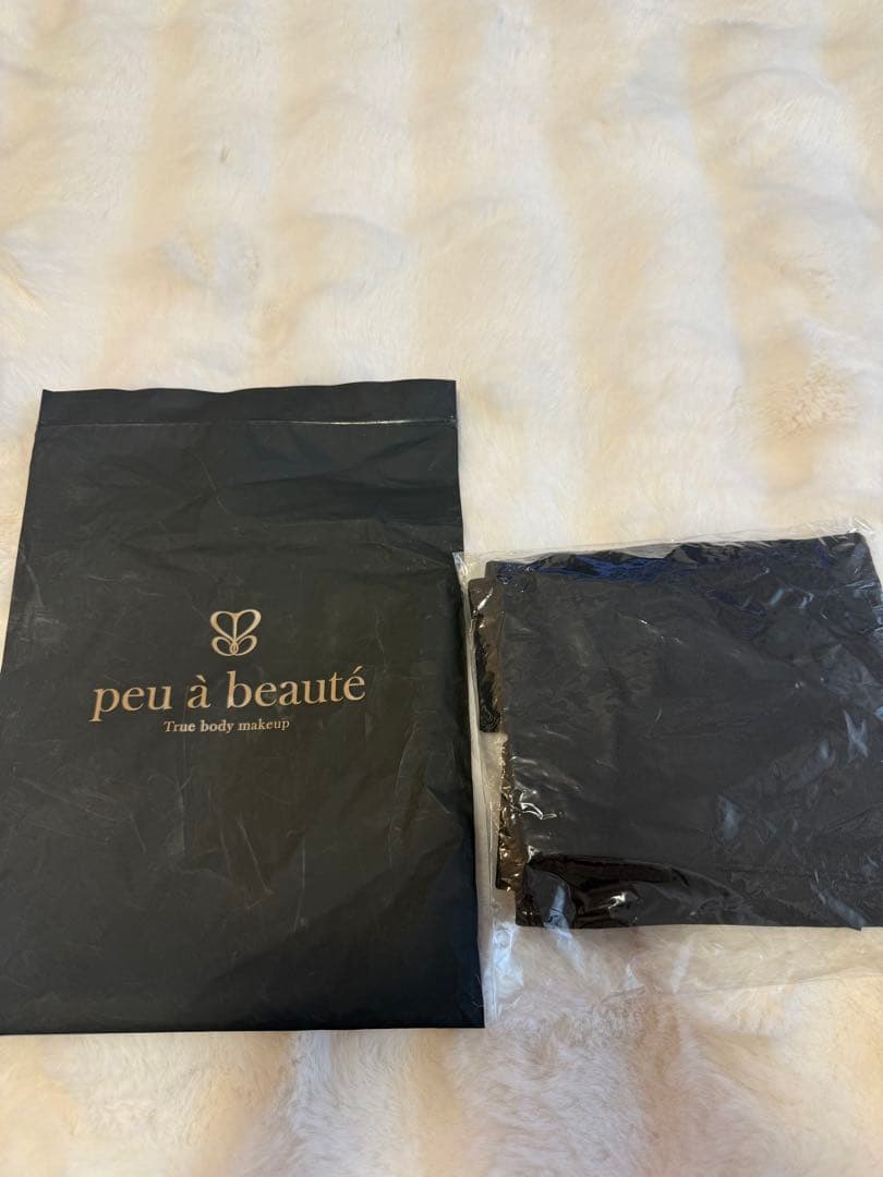 新品プウアボーテ骨盤ヒップガードル　サイズ70