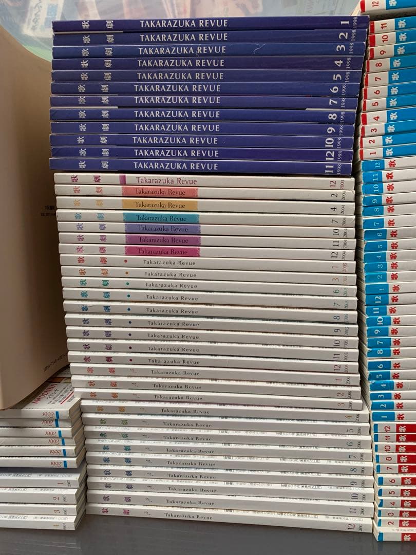宝塚　本　雑誌　歌劇　宝塚グラフ　天海祐希　レトロ　アンティーク　他多数あり