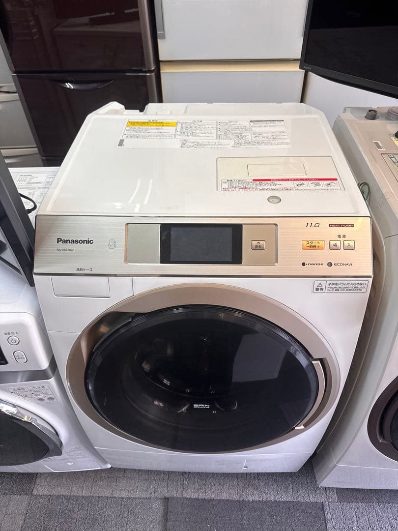 【美品】パナソニック ドラム式洗濯乾燥機 NA-VX9700R