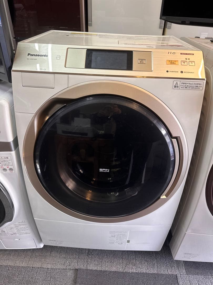【美品】パナソニック ドラム式洗濯乾燥機 NA-VX9700R