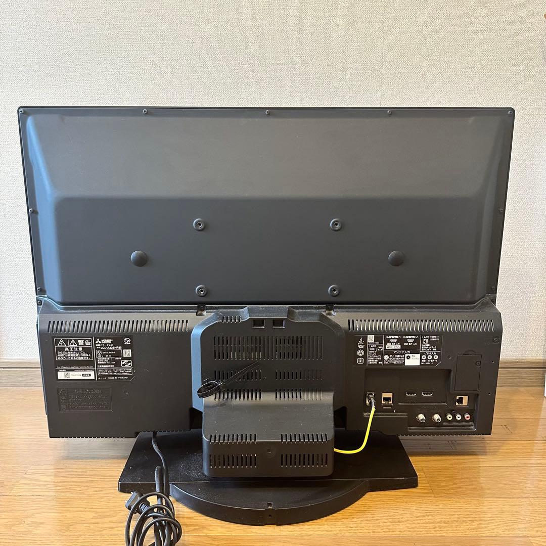 【ジャンク】MITSUBISHI LCD-A32BHR85 32インチ液晶テレビ