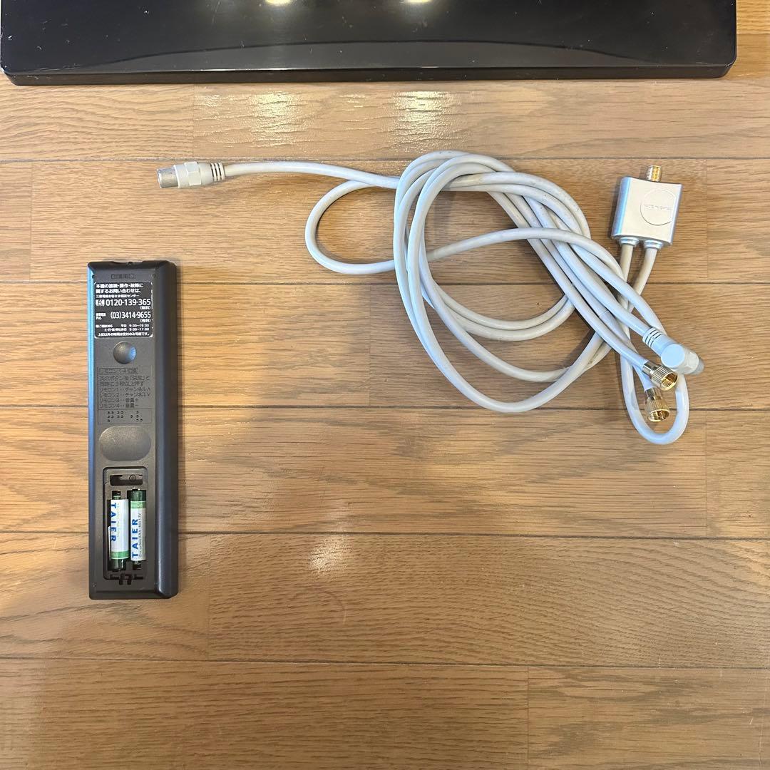 【ジャンク】MITSUBISHI LCD-A32BHR85 32インチ液晶テレビ