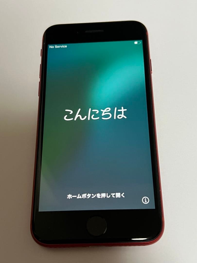 Apple iPhone SE(第2世代)本体