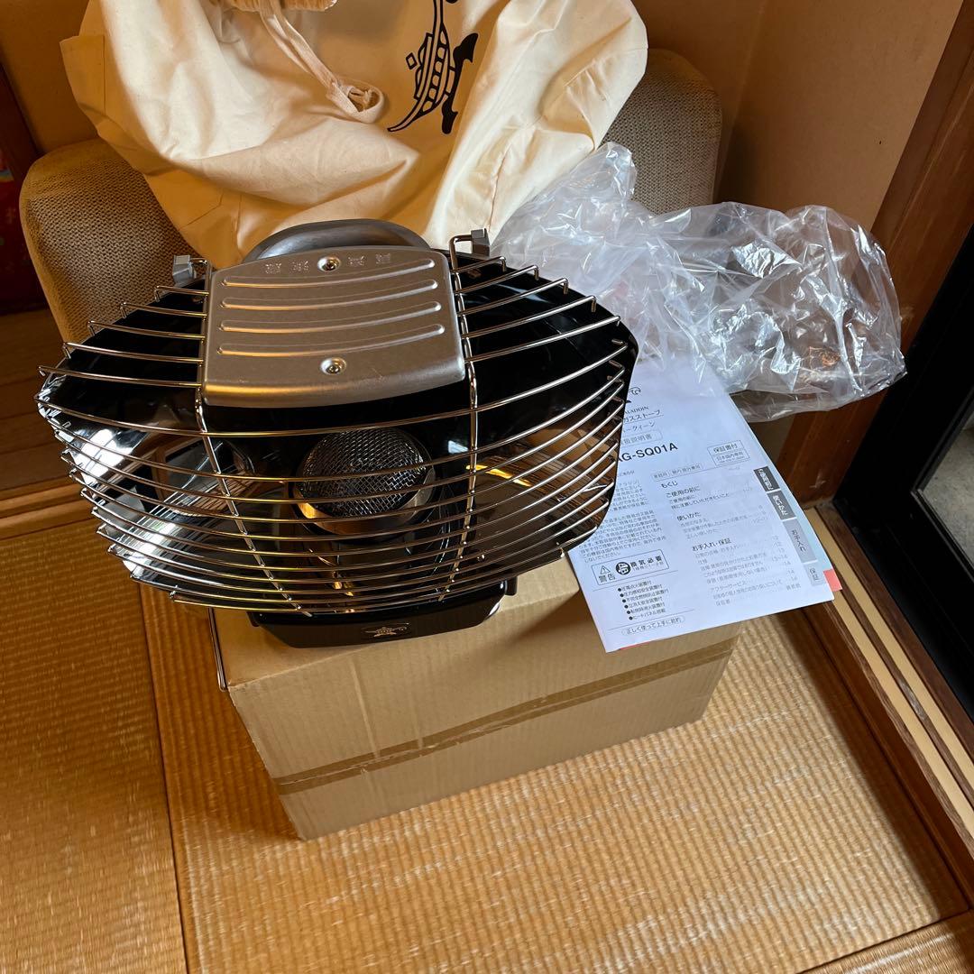 シルバークイーン　ガスストーブ　センゴクアラジン