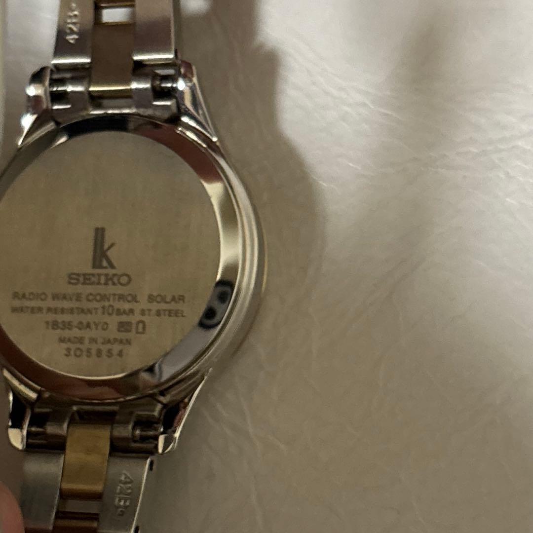 SEIKO セイコールキア　腕時計　美品