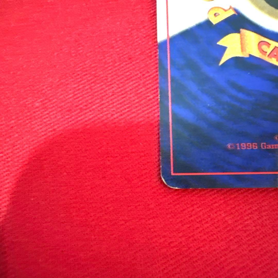 ポケモンカード カイリキー トレカ ポケットモンスター レア 旧裏 希少 当時物