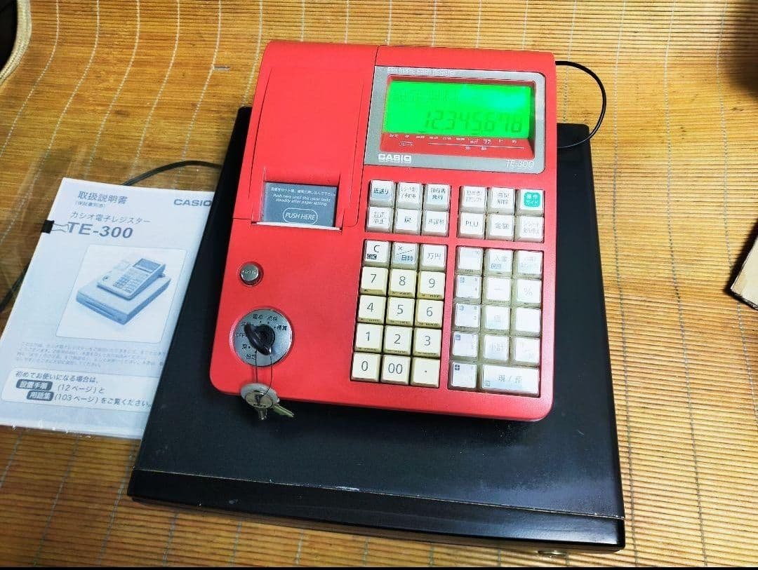 カシオレジスター　TE-300　フル設定無料　送料無料人気機種　400009