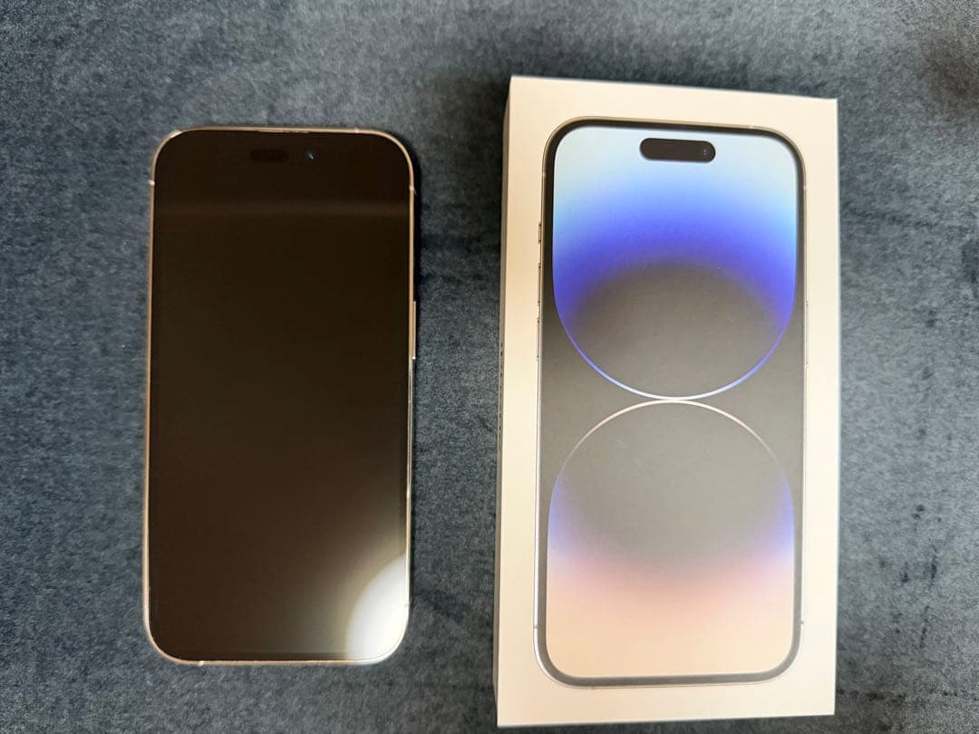 iPhone14pro 128GB シルバー 本体 美品 箱 付属品 新品おまけ