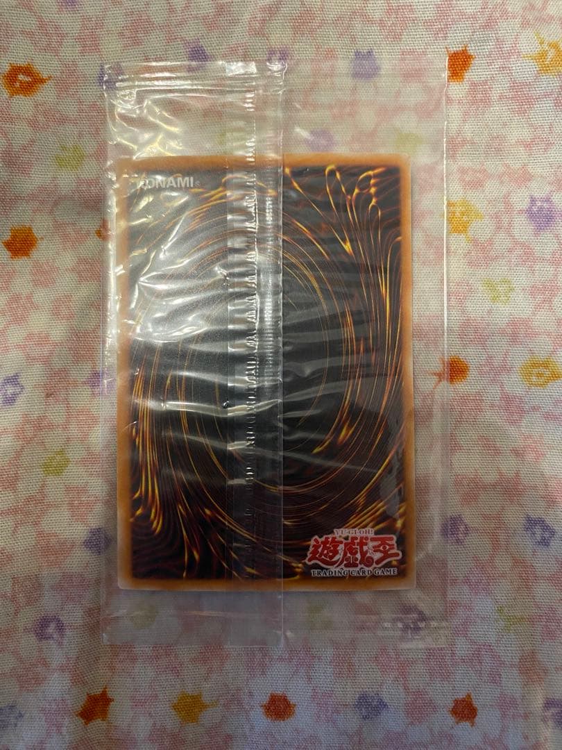 遊戯王　Testament of the Arcane Lords スーパー