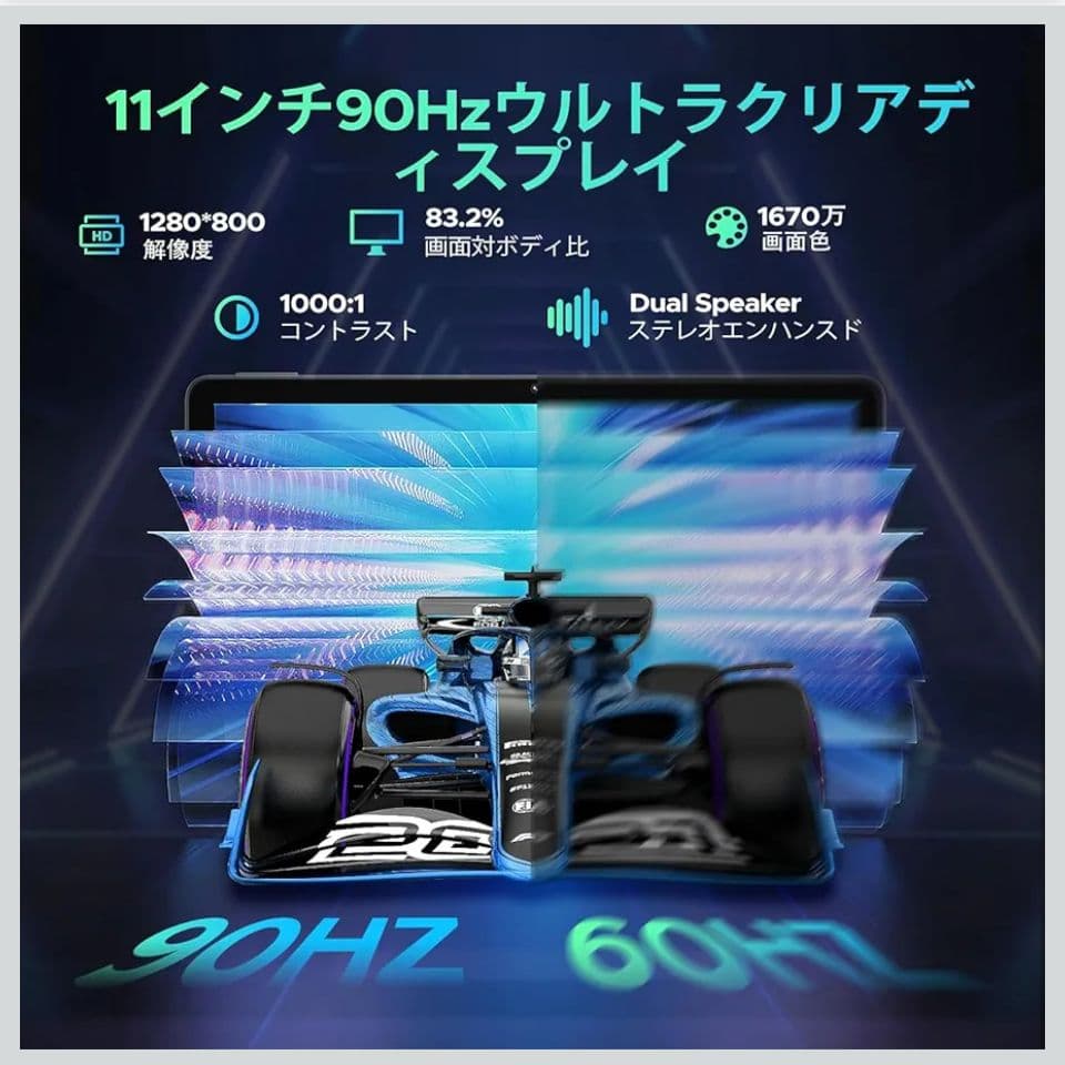 DOOGEE U11 android16 タブレット＋ガラスフィルム2枚セット