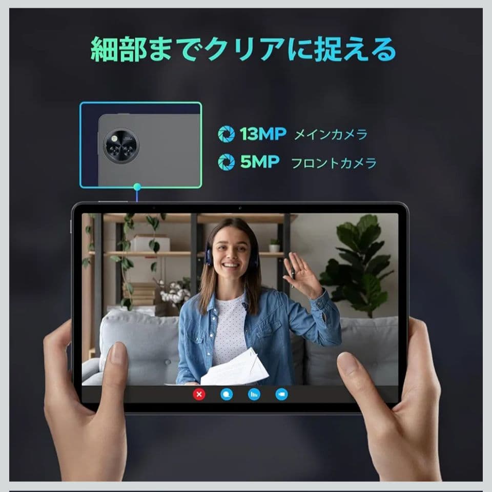 DOOGEE U11 android16 タブレット＋ガラスフィルム2枚セット