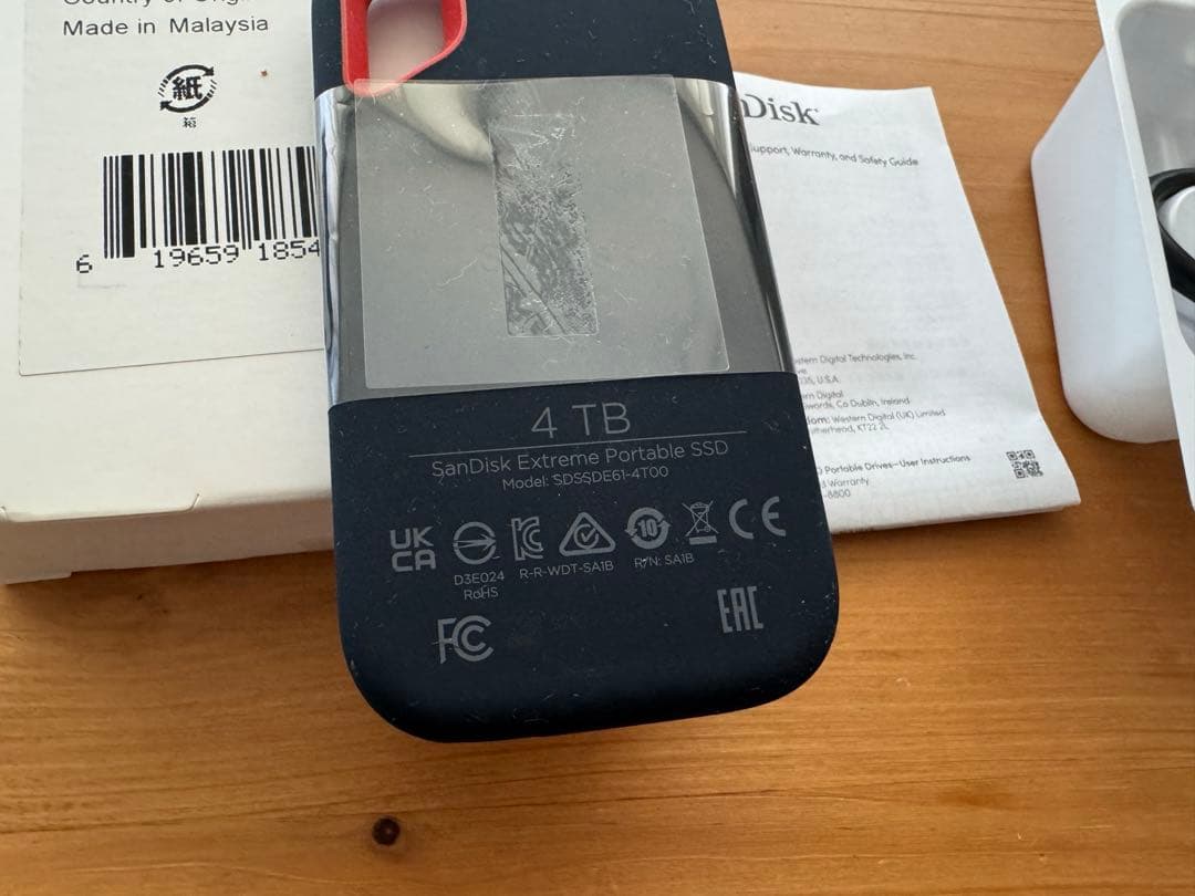 SanDisk Extreme ポータブル SSD 4TB 外付け