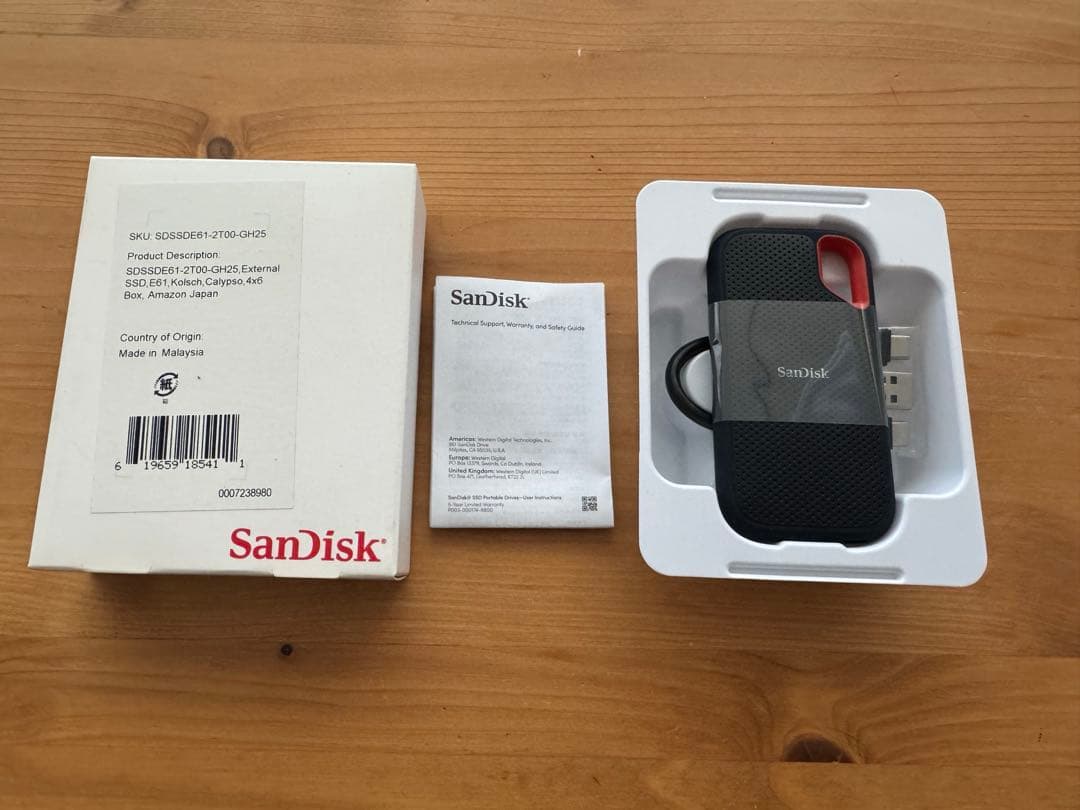 SanDisk Extreme ポータブル SSD 4TB 外付け