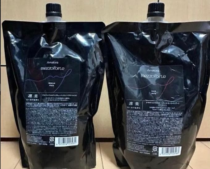 アマトラ メゾフォルテ　シャンプー&トリートメント　詰め替え　1000ml