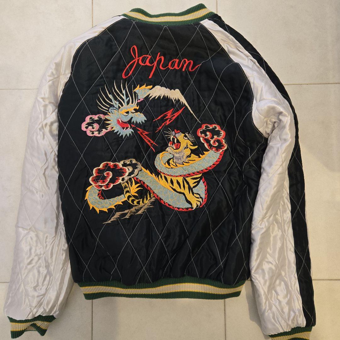 TAILOR TOYO テーラー東洋 蛇髑髏 別珍 スカジャン XL