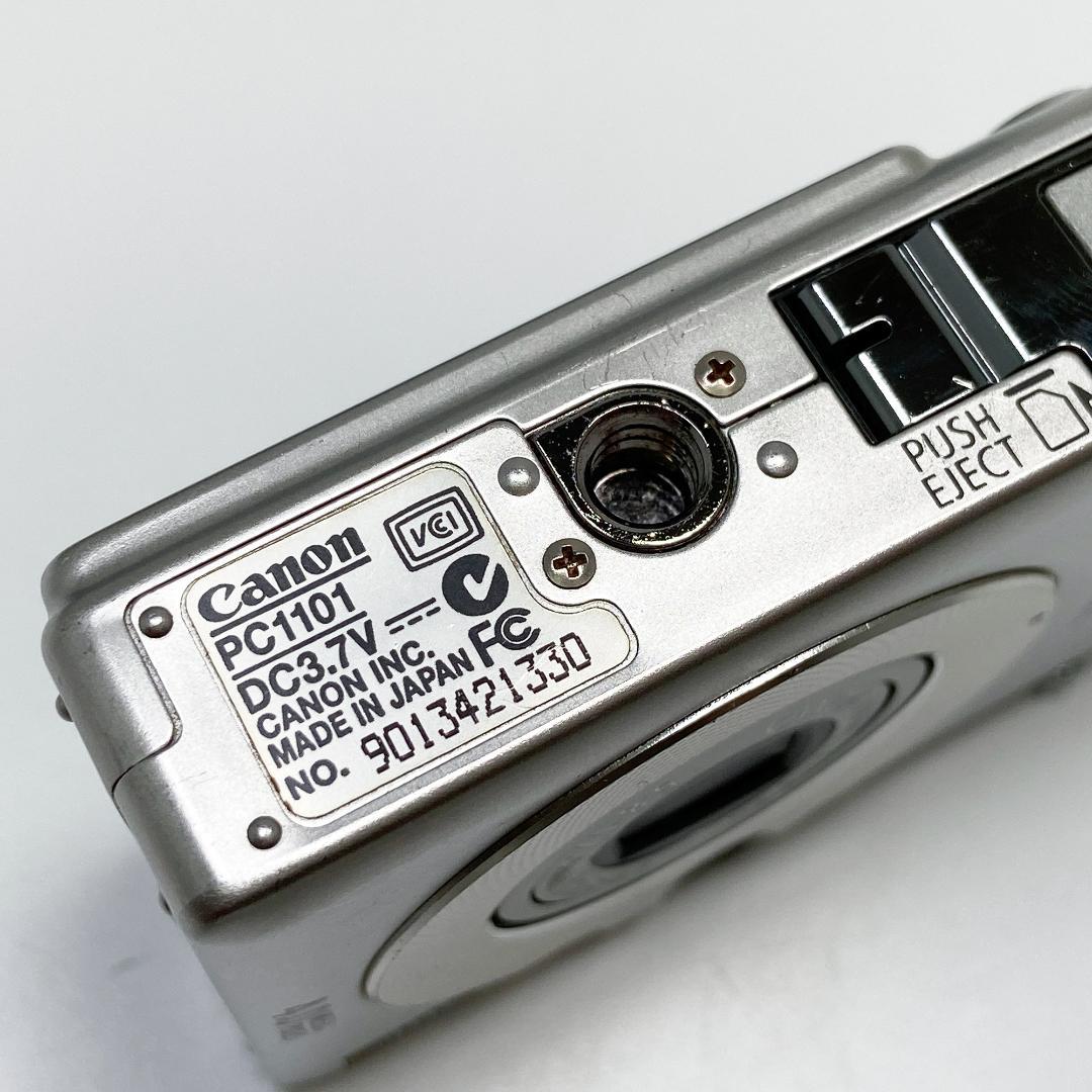 キヤノン Canon IXY DIGITAL 50 PC1101 デジタルカメラ