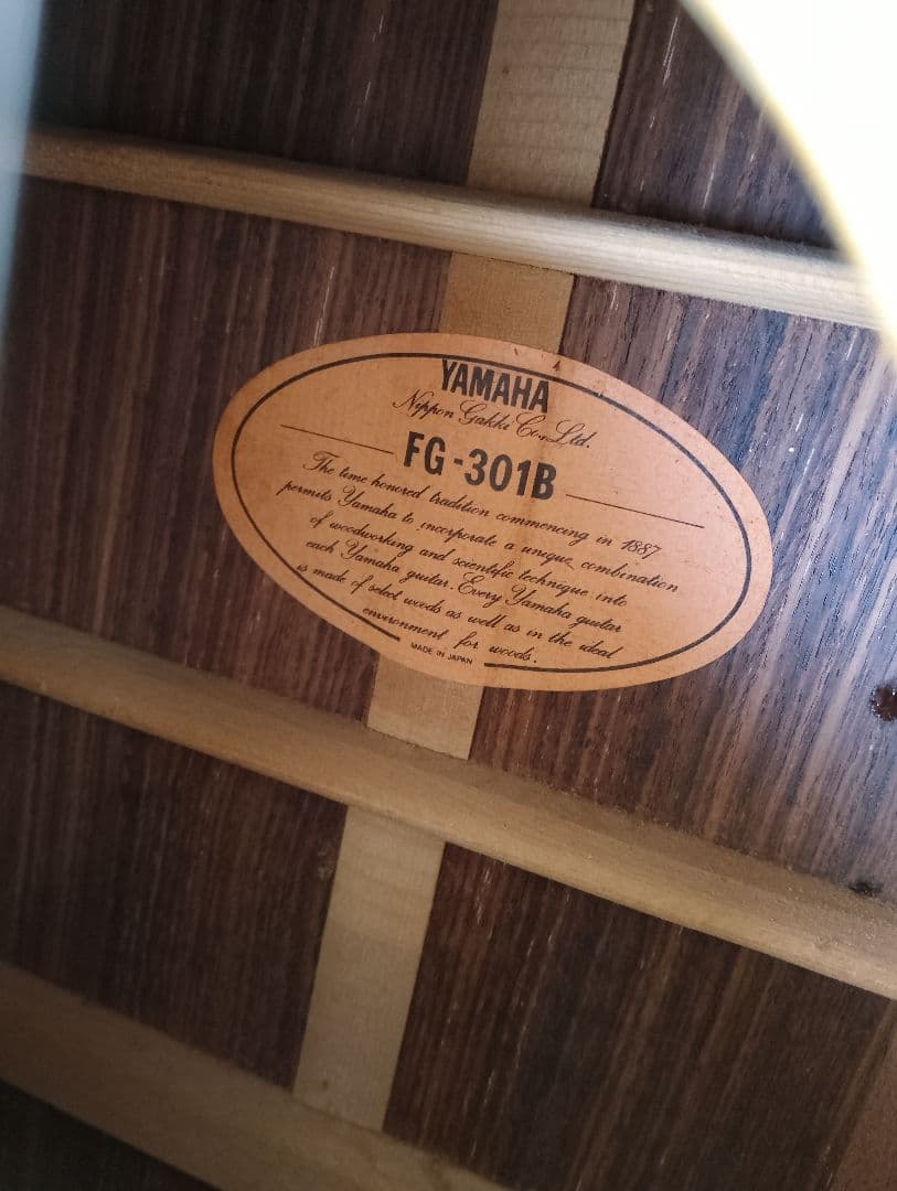 YAMAHA FG-301BギターMADE IN JAPAN(あ11)
