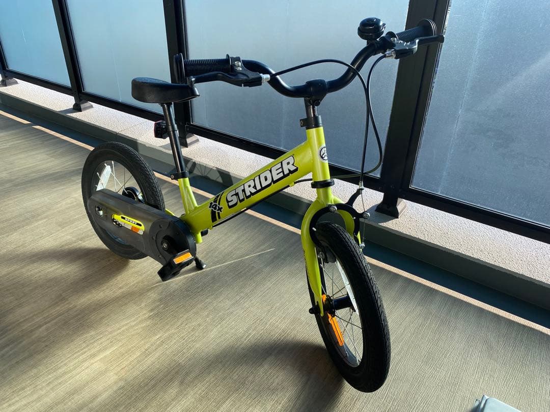 変身　ストライダー 14x（スタンド付き）