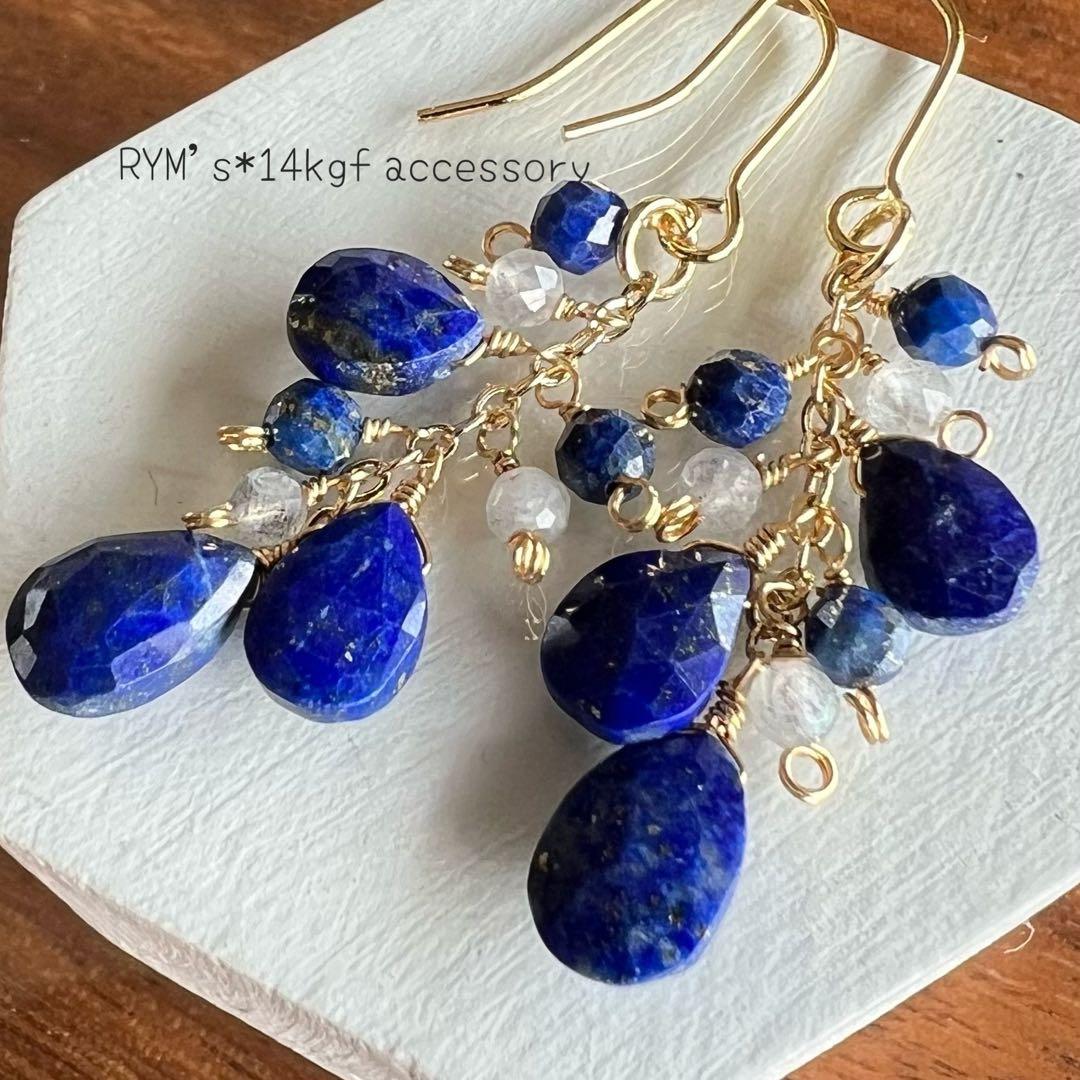 じゃむ様 リクエスト 5点 まとめ商品フープイヤリング