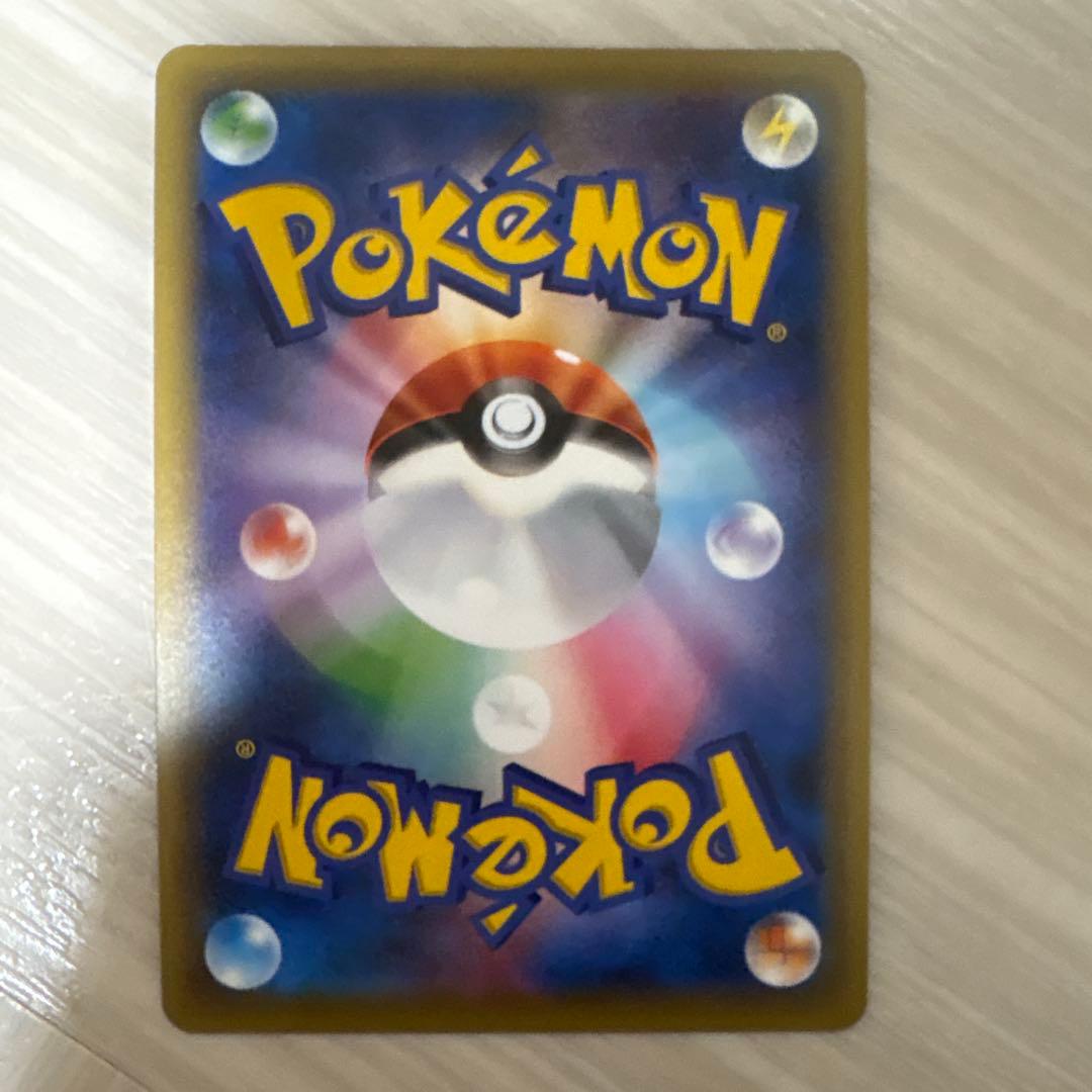 ダークライ CP5 幻·伝説ドリームキラコレクション 024/036