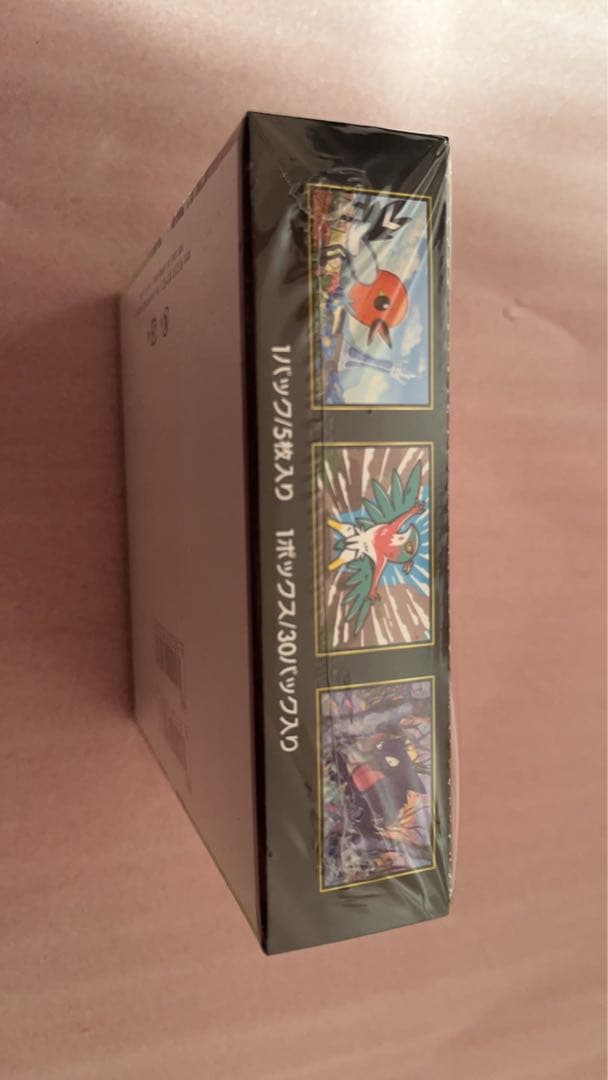 ポケモンカードゲーム　ムニキスゼロ 1BOX　シュリンク付