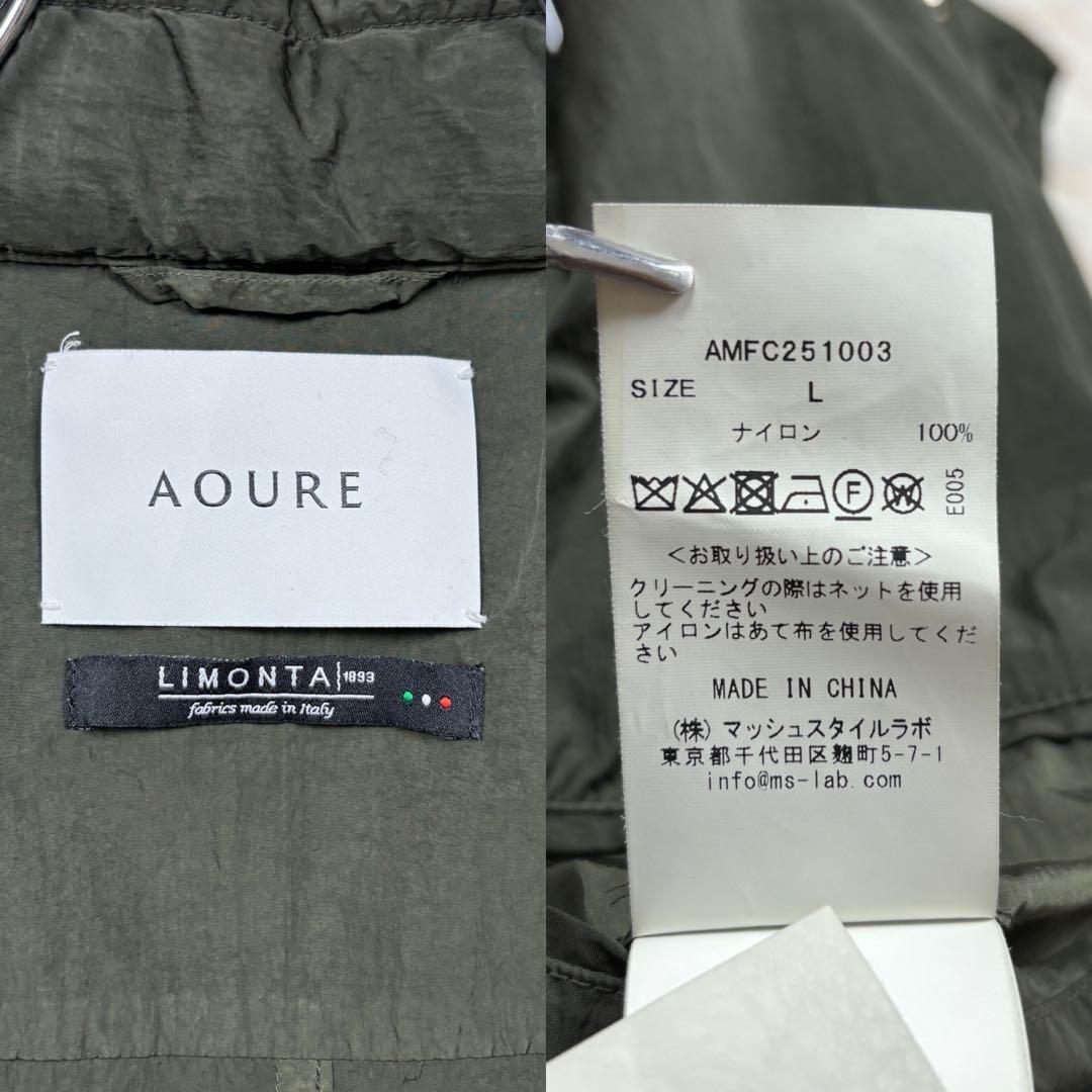 25SS AOURE LIMONTA DOLMIAS ジップアップブルゾン L