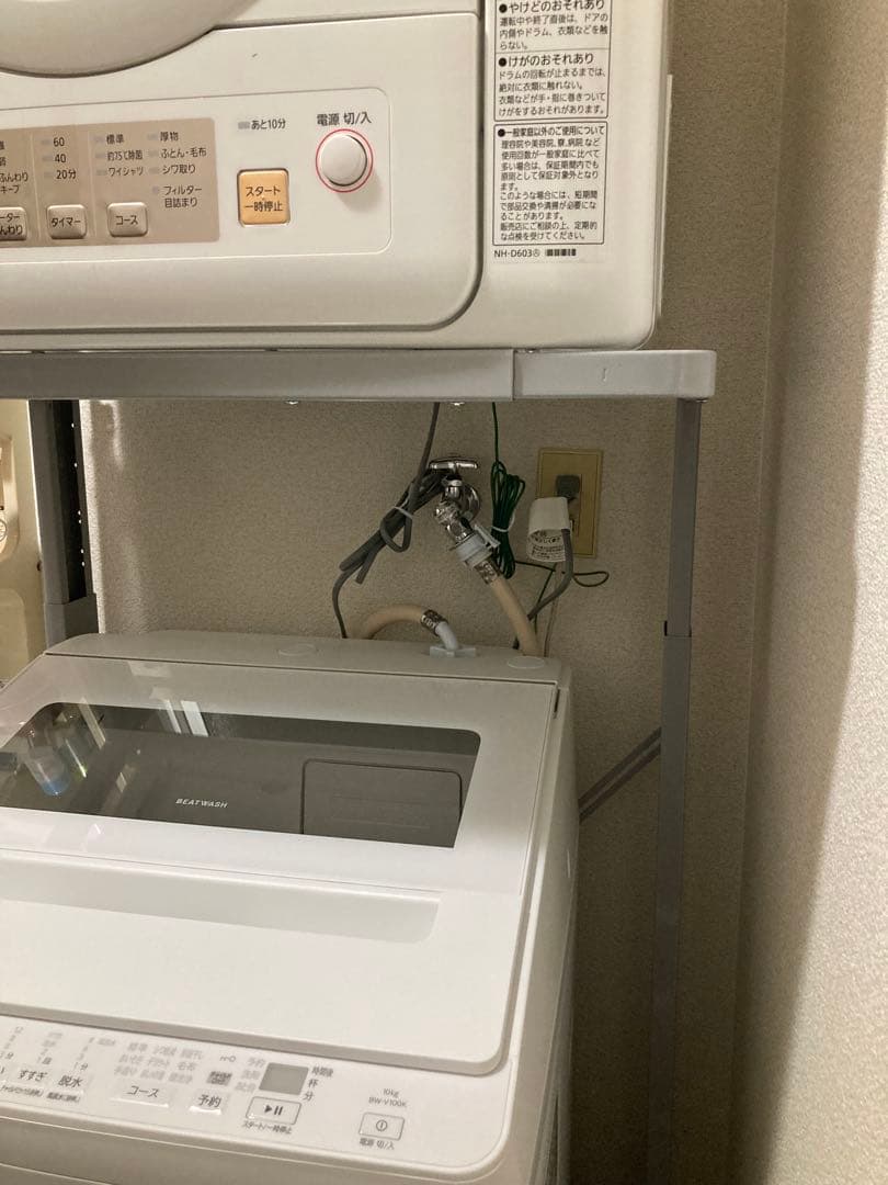 新品 日立　DES-N76-S 衣類乾燥機　のびのびスタンド　自立　上置き式