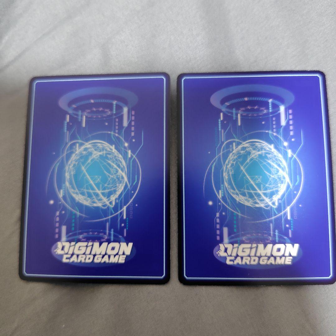 メディーバルデュークモン　パラレル2枚