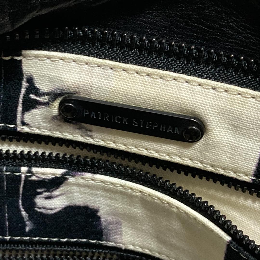 パトリックステファン アトリエバッグ M 00s 中期モデル