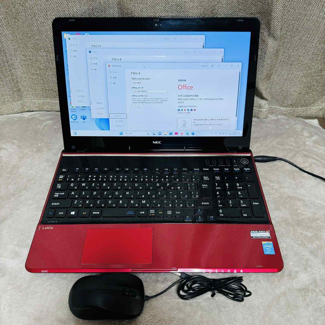 S243 NECノートパソコン i7メモリ8G高速Windows11オフィス付き