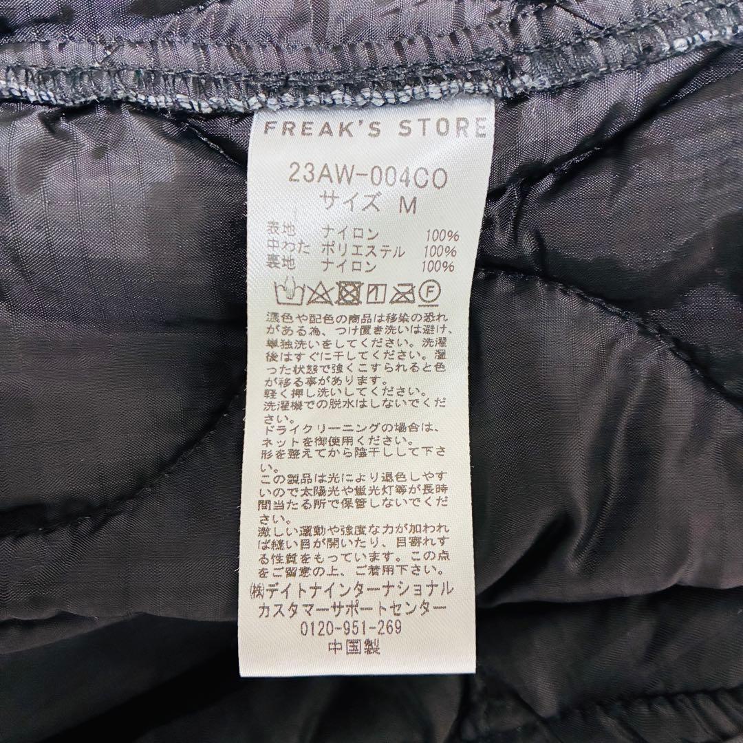 ほぼ未使用☆FREAK'S STORE　ショートモッズコート　黒　M　ライナー付