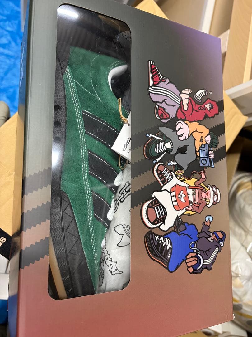 adidas YNuK アディマティック　26.5