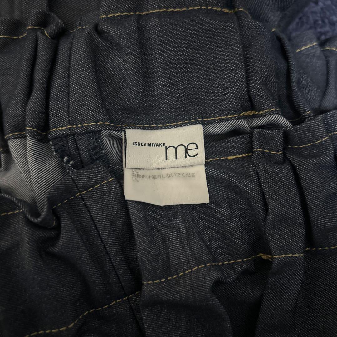 ミーイッセイミヤケ プリーツデニムパンツ