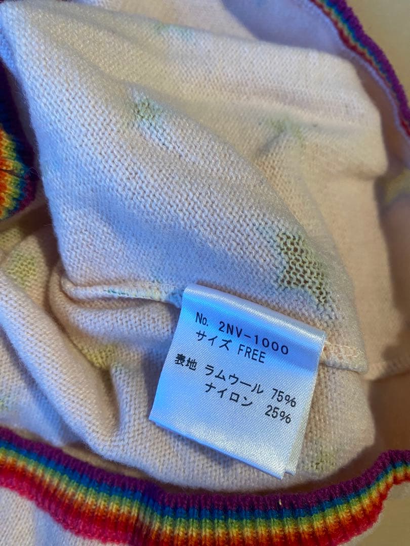 HYSTERIC GLAMOUR 90s 新品　初期　星　レインボーニットキャミ