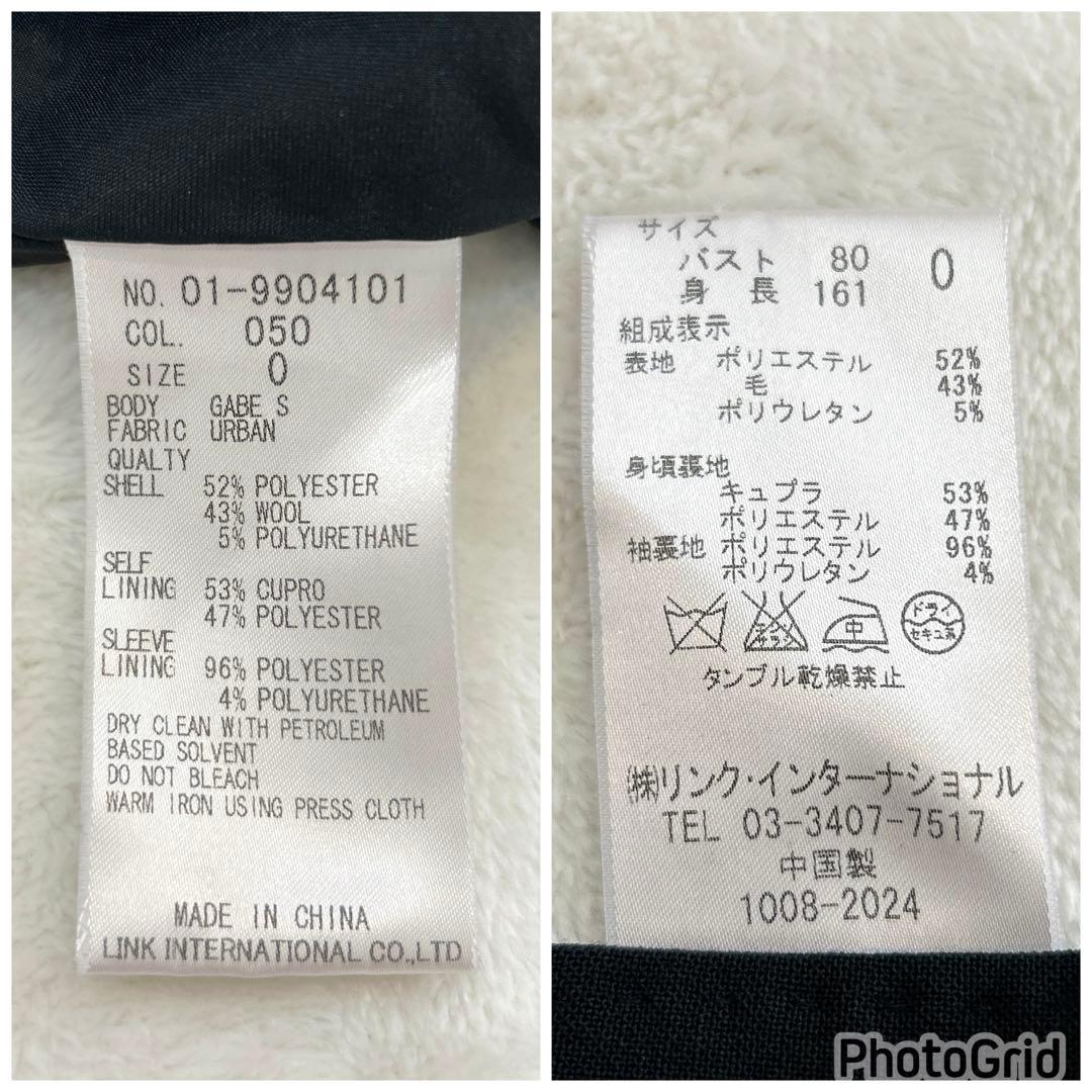 【美品】theory セオリー ブラックスーツ Sサイズ ビジネス 冠婚葬祭