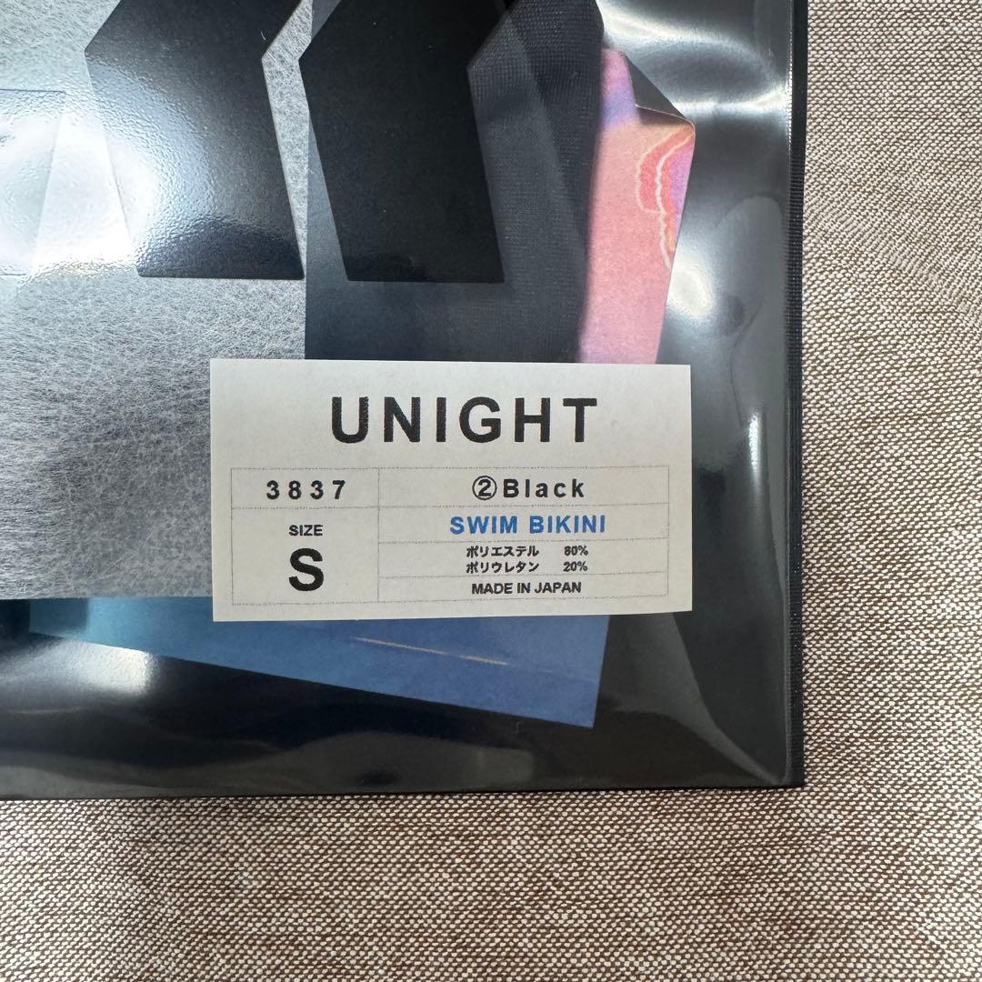 【新品】【Sサイズ】EGDE 3837 UNIGHT スイムビキニ ブラック