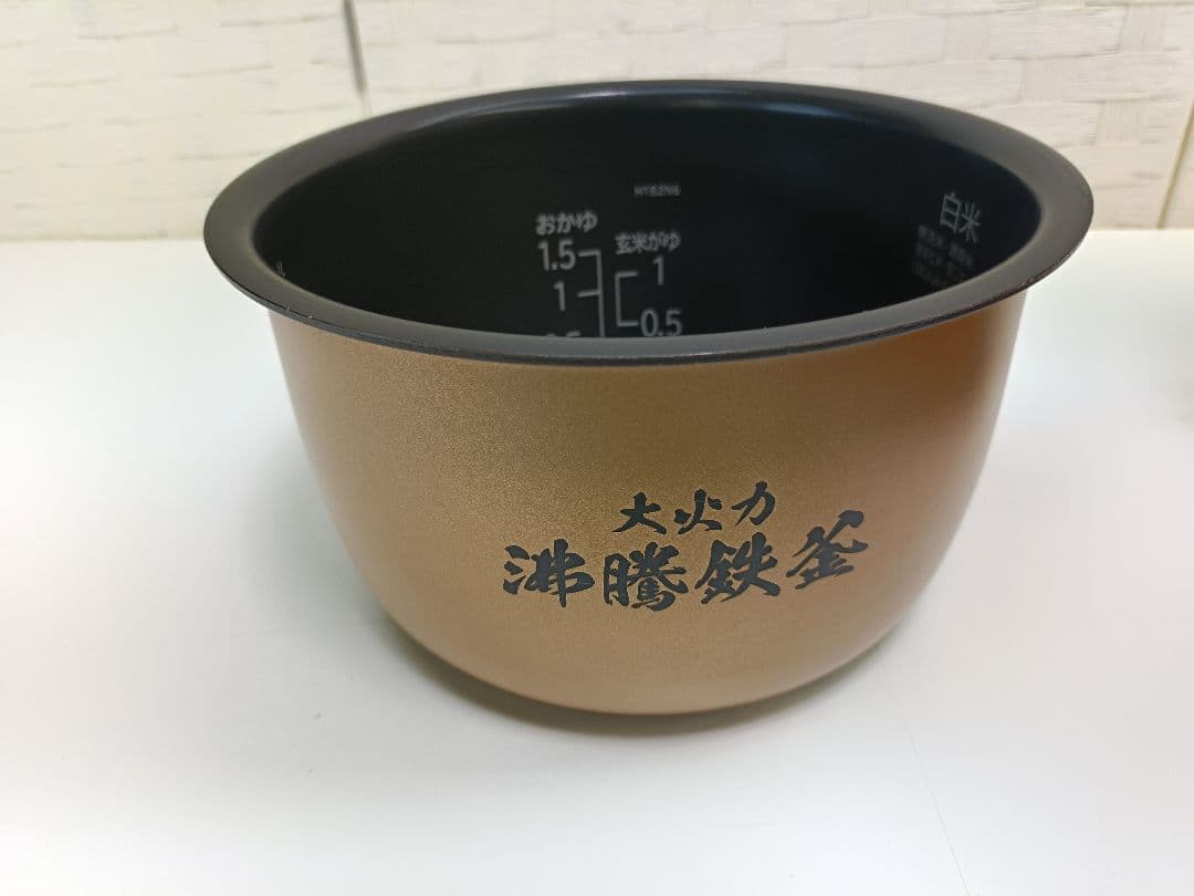 日立 圧力スチーム IHジャー炊飯器 2023年製 RZ-TS105M-R