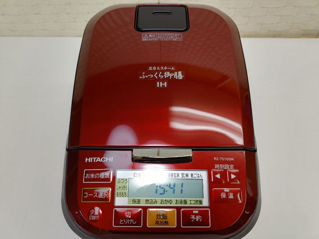 日立 圧力スチーム IHジャー炊飯器 2023年製 RZ-TS105M-R