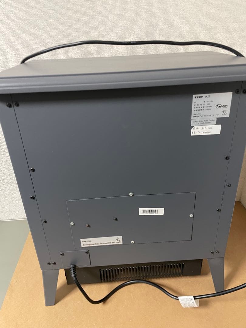 ディンプレックス dimplex 電気暖炉 jazz ジャズ グレー