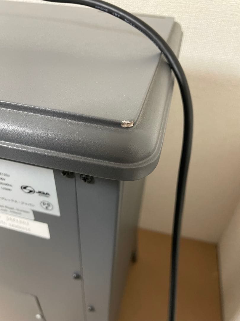 ディンプレックス dimplex 電気暖炉 jazz ジャズ グレー