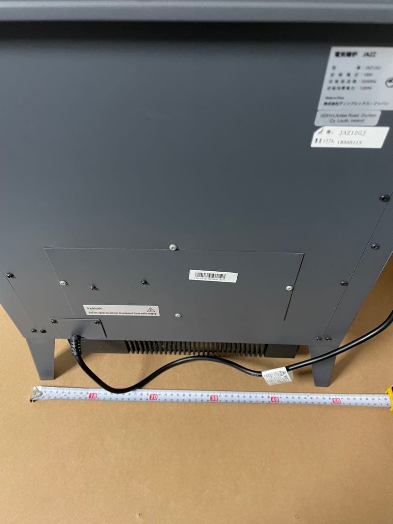 ディンプレックス dimplex 電気暖炉 jazz ジャズ グレー