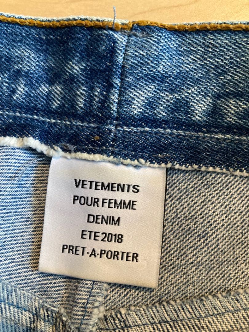 ヴェトモン　再構築　デニム　ジーンズ　levi’s