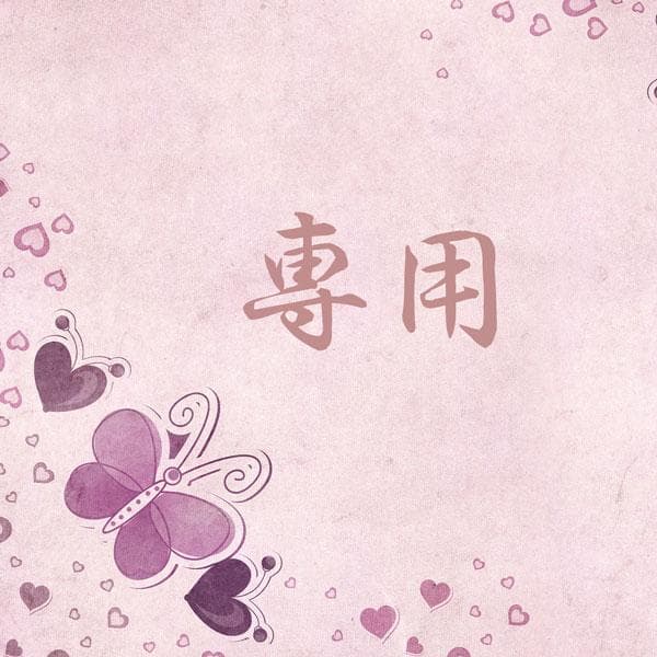 cherie chien★タロット