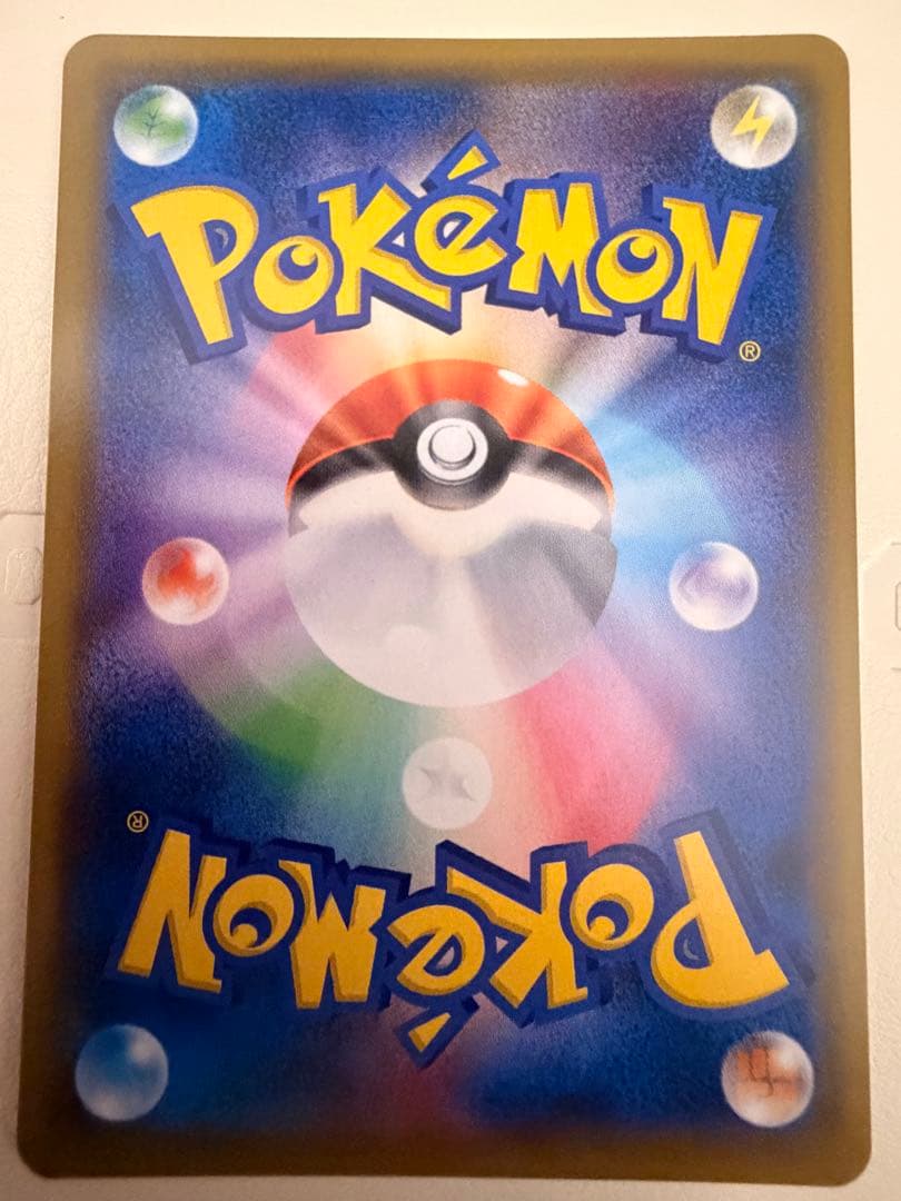 ひかるルギア ☆ SM3+ ひかる伝説 058/072